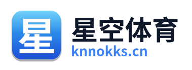 星空体育 Logo